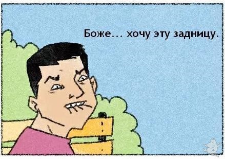 Екатерина Моисеева | Москва