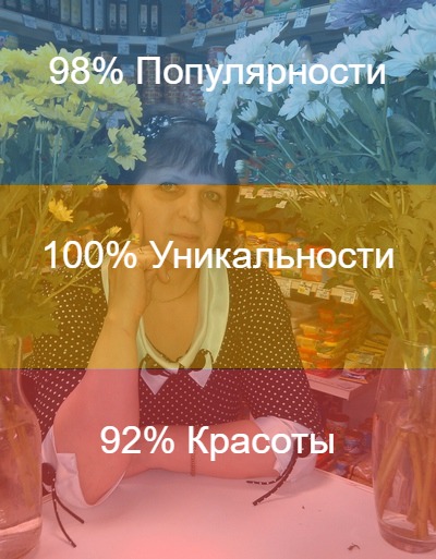 Татьяна Пыхтина | Санкт-Петербург