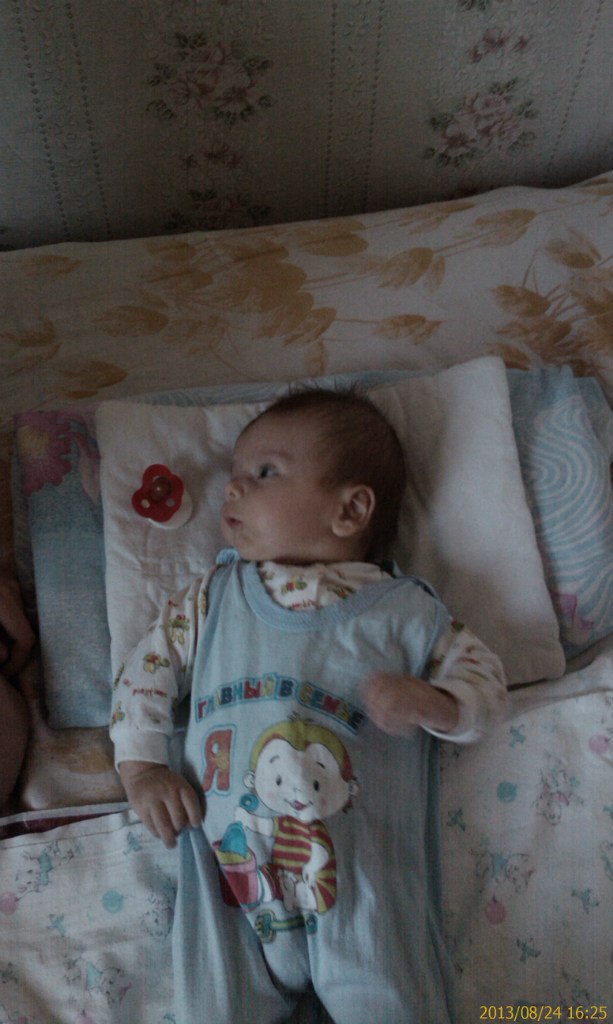 Ирина Сафина | Первомайский