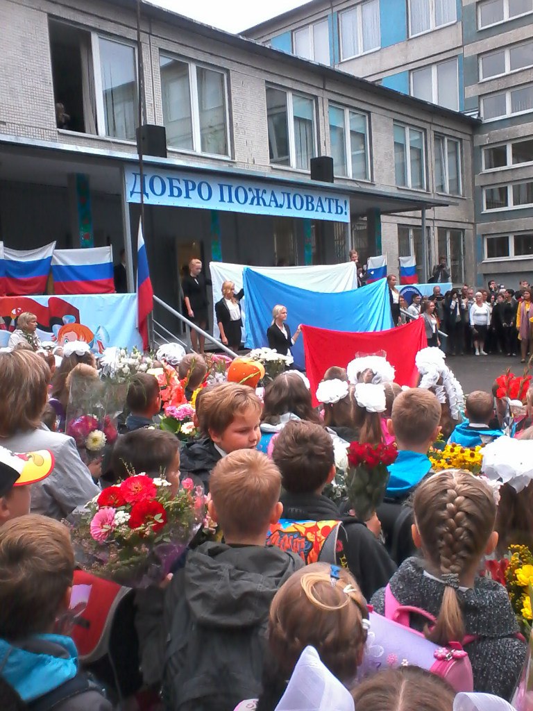 Дарья Ипатова | Санкт-Петербург