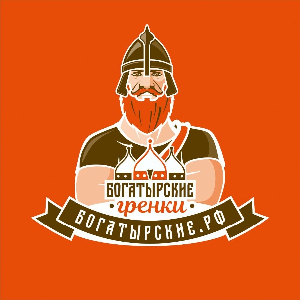 БОГАТЫРСКИЕ ГРЕНКИ - Богатырские гренки (Лодочки) с Холодец с хреном 100г