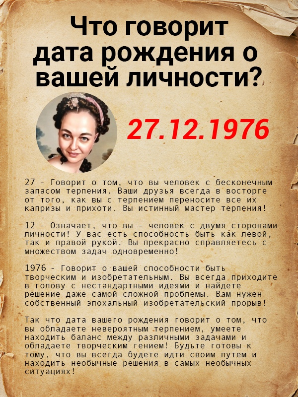 Елена Баландина | Чистополь