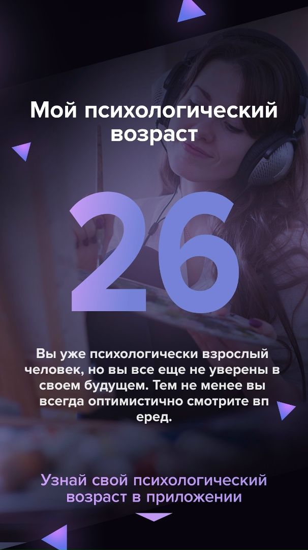 Ирина Федосеева | Белозерск