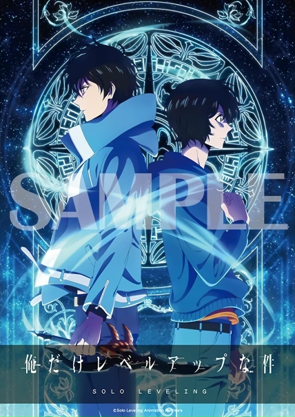 ⚡Превью бонусов к дисковому изданию «Поднятия...