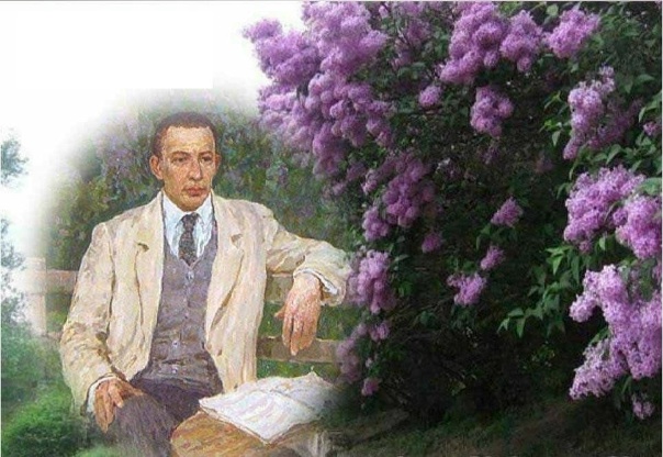 Картины рахманинова. Сергей Васильевич Рахманинов сирень. Рахманинов Сергей Васильевич Ивановка. Композитор Рахманинов сирень. Роман сирень Рахманина. Картины рахманинова. Сергей Васильевич Рахманинов сирень. Рахманинов Сергей Васильевич Ивановка. Композитор Рахманинов сирень. Роман сирень Рахманина.