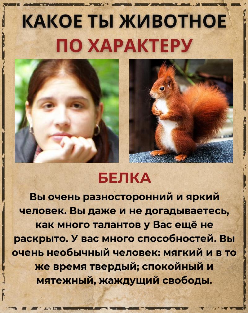 Нина Телегина | Ессентуки