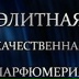 Татьяна Αлиева