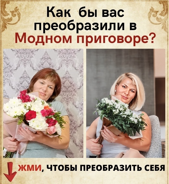 Марина Карпова | Казань