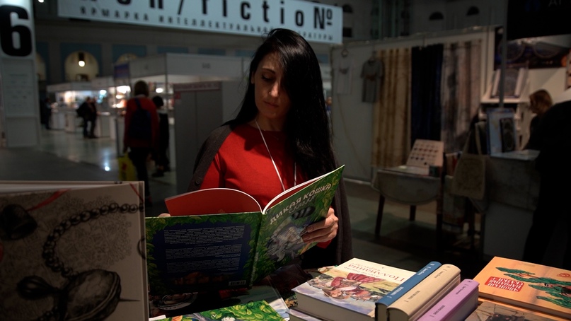 23-я Международная интеллектуальная выставка Non/fiction состоялась в Москве, изображение №2