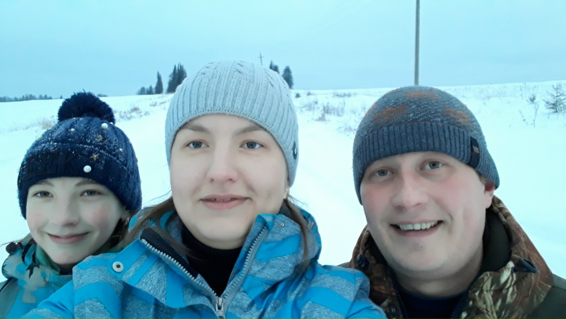 Наталия Лунгу |