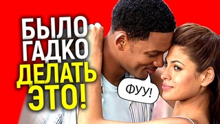 Фу мерзость! Звезды Голливуда, которые ненавидели целовать своих партнеров по культовым фильмам
