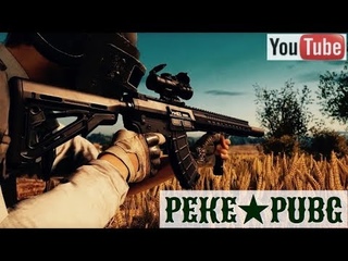 PS4［PUBG] やんよ！！！！