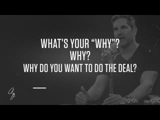 Average Doesn't Pay - Grant Cardone