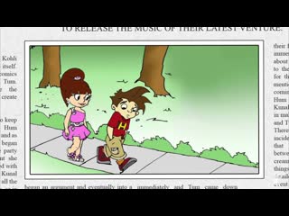 Hum Tum - Motion Comic - Strip 14