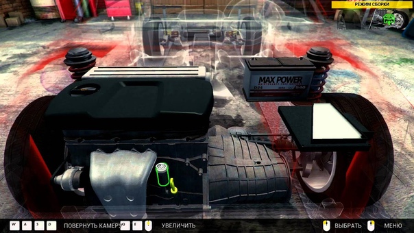 JSP, , Car Mechanik Simulator, ,