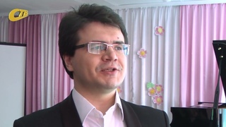 ПИАНИСТ ИВАН АЛЕКСАНДРОВ ВЫСТУПИЛ С КОНЦЕРТОМ В ЖЕЛЕЗНОГОРСКЕ