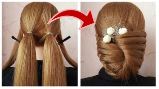 Unique Bun Hairstyle for Wedding ❤️ Braided Hairstyle for Beginers ❤️ Coiffure de Mariage et Soirée