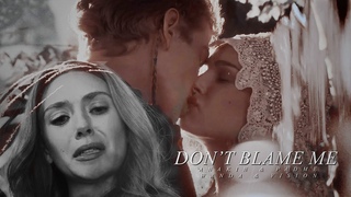 don’t blame me.