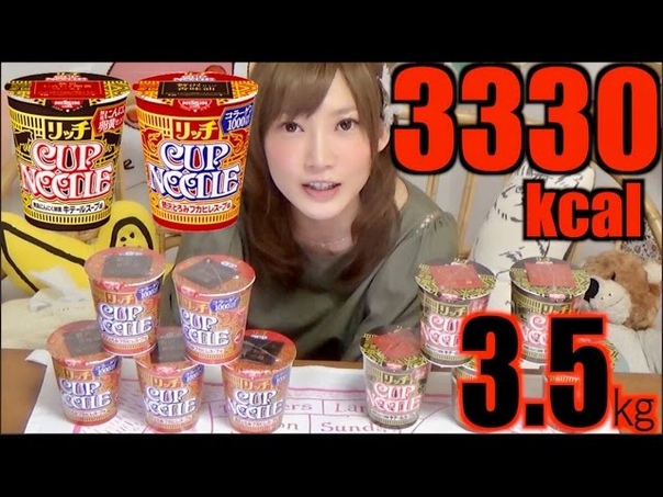 MUKBANG Cup Noodle Artificial shark fin Cow Tail Soup Flavor, 10 Cups, 3. 5 kg 3330kcal,