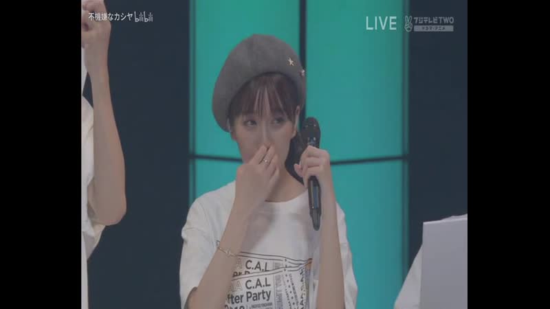 AAA C. A. L After Party