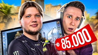 ОБ ЭТОМ МОНИТОРЕ МЕЧТАЕТ S1MPLE В CS:GO  Benq 2566K