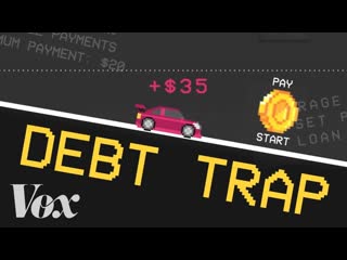 You need $500. How should you get it