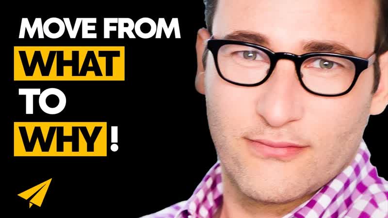 Are You an ENTREPRENEUR , Simon Sinek ( simonsinek), ,