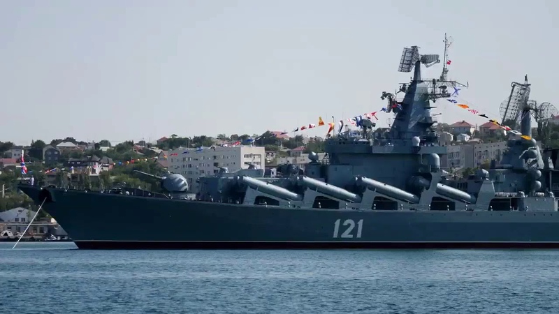 День ВМФ, Taran Dibroff
