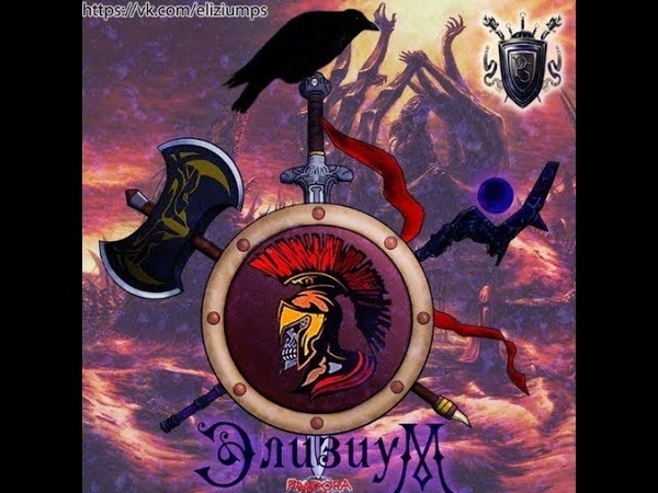 Pandora Saga Remake: Лучший вар на Лидии,
