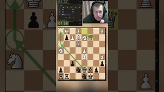 Этот ход ошарашил соперника! #шахматы  #shorts  #chess
