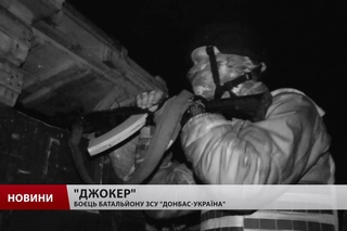 28 ВЕРЕСНЯ 2016 р. Гаряча ніч у Мар’їнці: бойовики не припиняють обстріл...