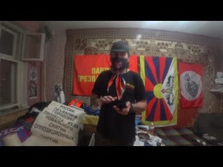 Свободное телевидение, политновости. Выпуск от