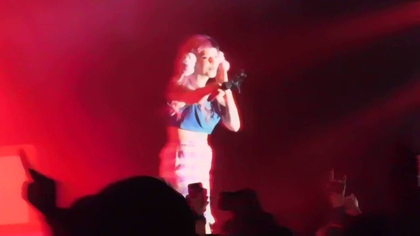 3 12 16 6 of 10 Melanie Martinez Tag, Youre It