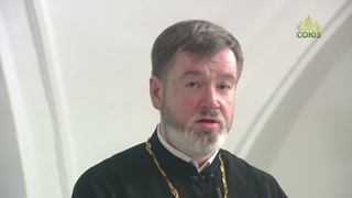 Евангелие 24 мая. Я, свет, пришел в мир, чтобы всякий верующий в Меня не оставался во тьме