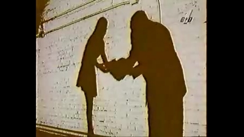 Александр Лаэртский Это Я (Тин Тоник, ОРТ, 1993
