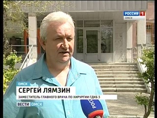 ребенок выпал из окна