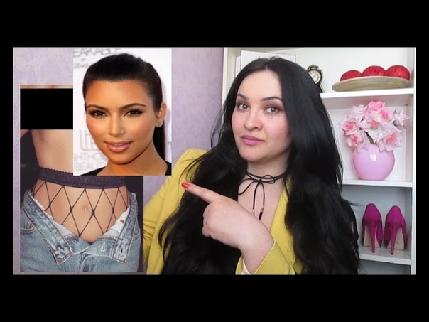 Колготки в сетку. Как и с чем