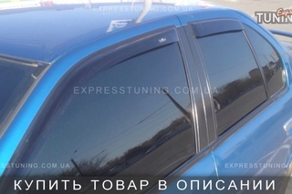 Ветровики Ниссан Примера Р10. Дефлекторы окон Nissan Primera P10. Tuning. Тюнинг запчасти. Об ...