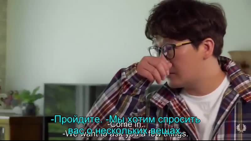 Busted 3 ер 6 рус авто
