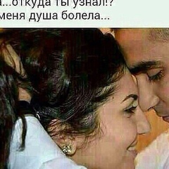 Bonujon Asalina, 35 лет, Пенджикент
