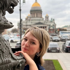 Татьяна Дубинина, Улан-Удэ
