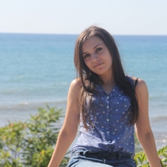 Зоя Иванова