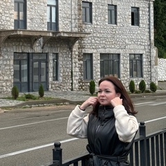 Ляйсан Аминова