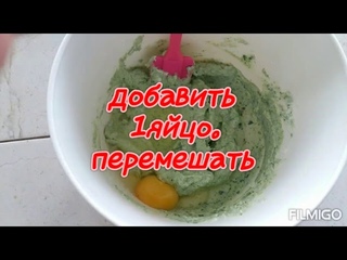 Щавельники (сырники с щавелем)