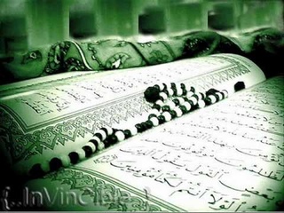 وبالحق أنزلناه وبالحق نزل  تلاوة خاشعة للش