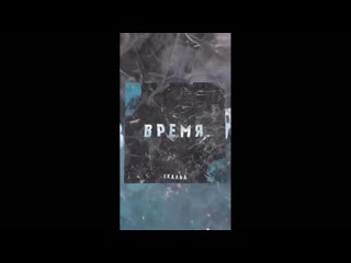 Видео от METAMORPHISM