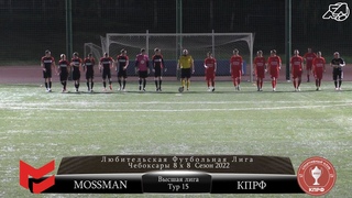 Mossman КПРФ 250822