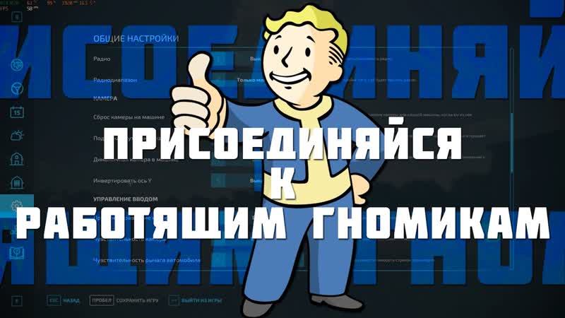 Гениальные фермеры, Farming Simulator 22, i