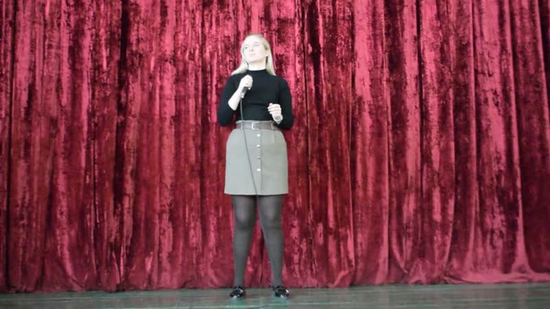 Мальцева Карина Притяжения больше
