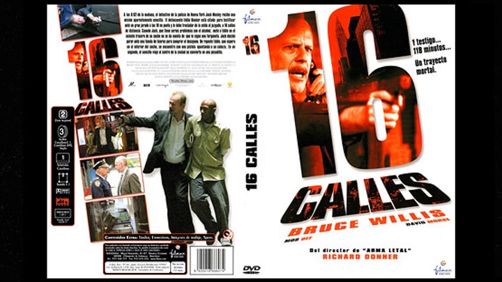 16 Calles (2006)